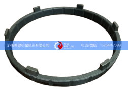 同步器双锥环33038－E0130－SZH/33038－E0130－SZH