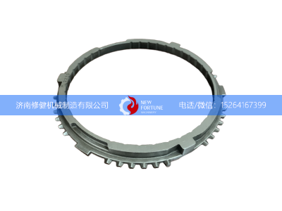33367－E0020,同步器外齿环33367－E0020,济南修健机械制造有限公司