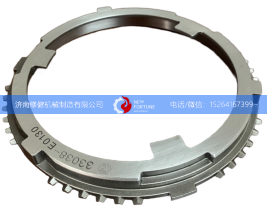 同步器锥齿环33038－E0130－WCH/33038－E0130－WCH