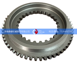 同步器锥毂33318－E0040/33318－E0040