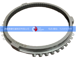 同步器齿环TSA-MF7（ME661457）/TSA-MF7（ME661457）