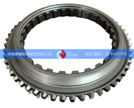 同步器锥毂20760515 济南修健机械制造【变速箱零部件】/20760515