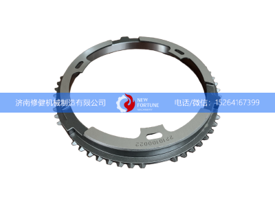 AZ2210100022,范围挡外同步环(19710T),济南修健机械制造有限公司