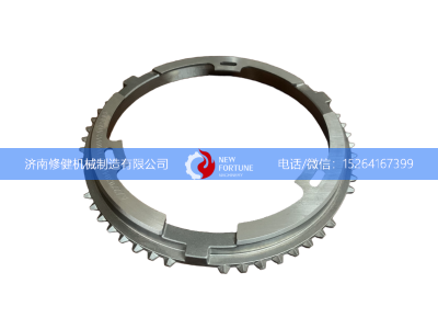 WG2203040461,WG2203040461同步器齿环,济南修健机械制造有限公司
