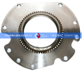 WG2203100005,WG2203100005低档同步器锥毂,济南修健机械制造有限公司
