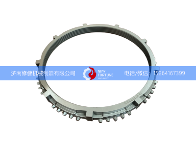 WG2210100009,范围档同步环,济南修健机械制造有限公司