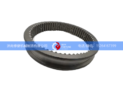WG2210100059,WG2210100059同步器滑套,济南修健机械制造有限公司