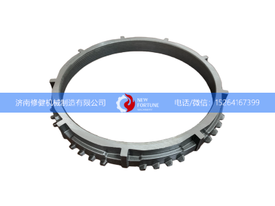 WG2210100199,WG2210100199同步器齿环,济南修健机械制造有限公司