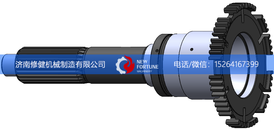 22392450,输入轴,济南修健机械制造有限公司