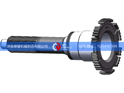 20771700,输入轴,济南修健机械制造有限公司