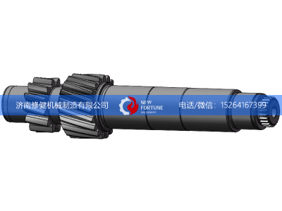 20544785,中间轴,济南修健机械制造有限公司