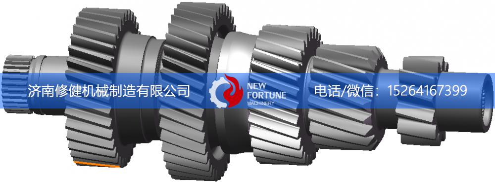 88531412,中间轴总成,济南修健机械制造有限公司