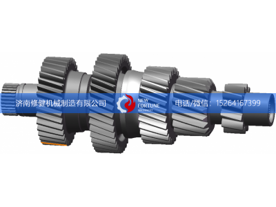 88531412,中间轴总成,济南修健机械制造有限公司