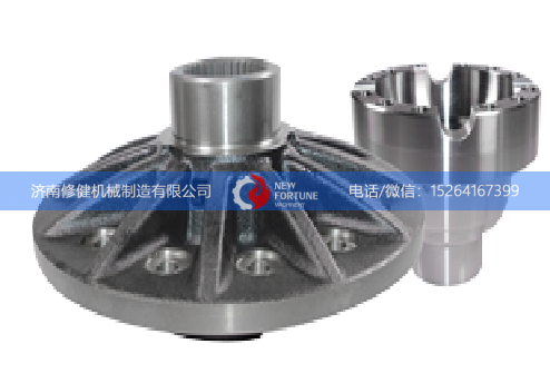 1322-056,轮间差速器壳,济南修健机械制造有限公司