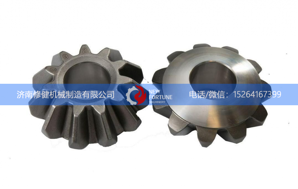 1519-392,半轴齿轮,济南修健机械制造有限公司