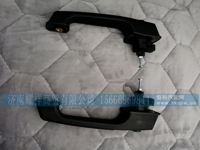 WG1651340109,重汽豪瀚驾驶室车门外把手总成,济南耀祥商贸有限公司