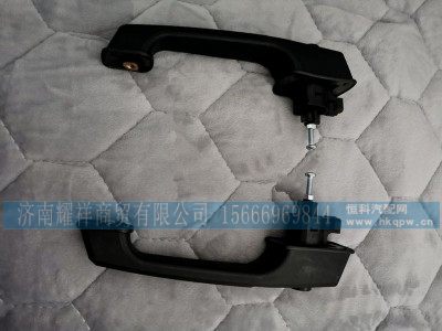 WG1651340109,重汽豪瀚驾驶室车门外把手总成,济南耀祥商贸有限公司