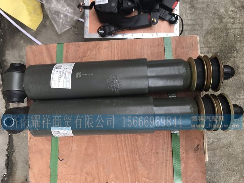 WG9725685325,汕德卡C7H前悬减震器总成,济南耀祥商贸有限公司