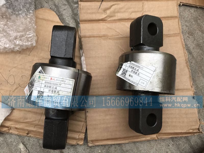 AZ9631526177,汕德卡C7H推力桿膠芯,濟(jì)南耀祥商貿(mào)有限公司