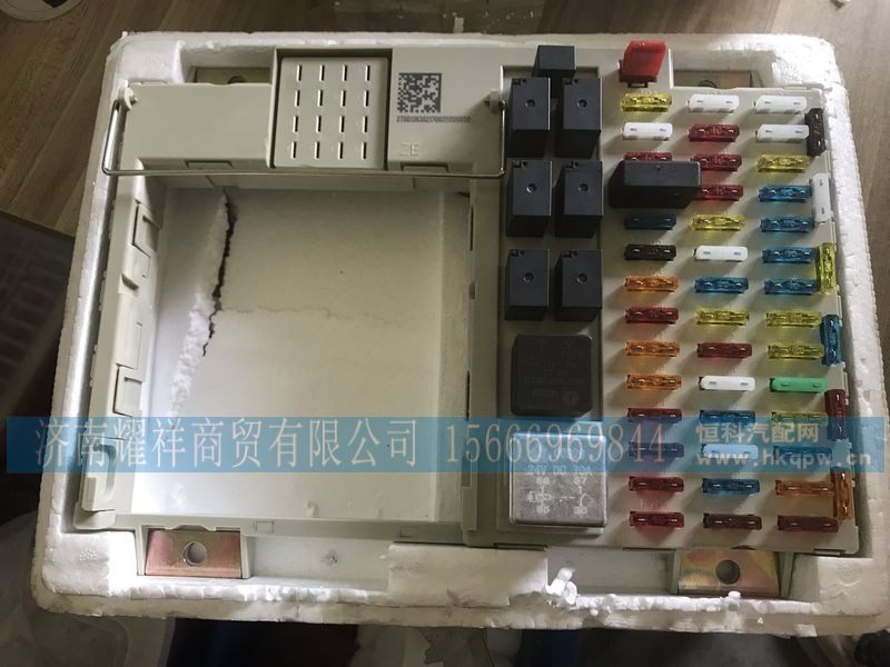 812W25444-6074,汕德卡C7H中央电器接线盒,济南耀祥商贸有限公司