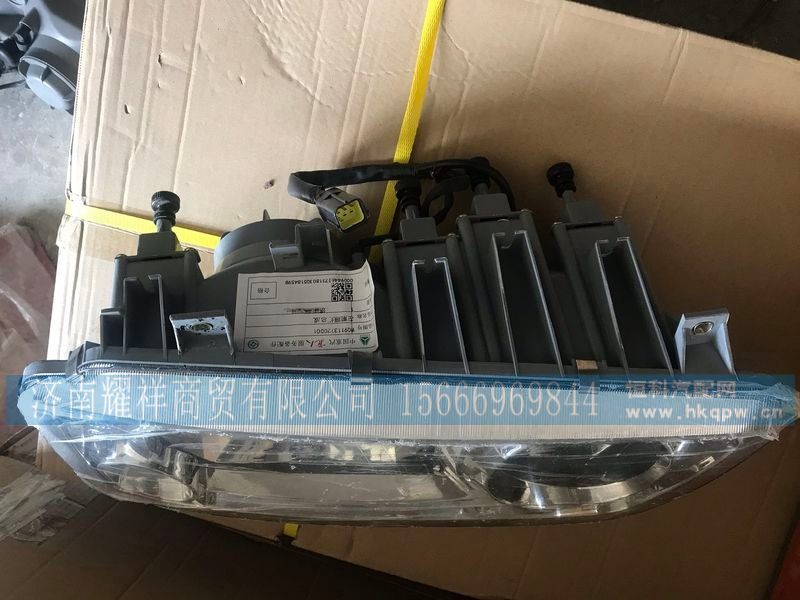 WG9113720001  WG9113720002,重汽豪瀚J5G前大灯总成,济南耀祥商贸有限公司