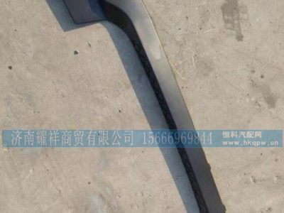 AZ9525930051,重汽豪瀚保险杠上装饰板,济南耀祥商贸有限公司