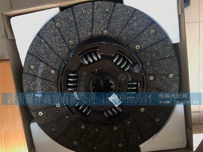 WG9525160018   WG9525160012,重汽豪瀚离合器片从动盘,济南耀祥商贸有限公司