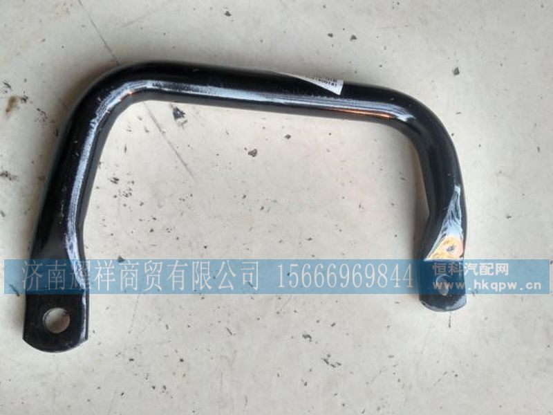 WG1671330010   WG1671330020,重汽豪瀚配件车门上车扶手,济南耀祥商贸有限公司