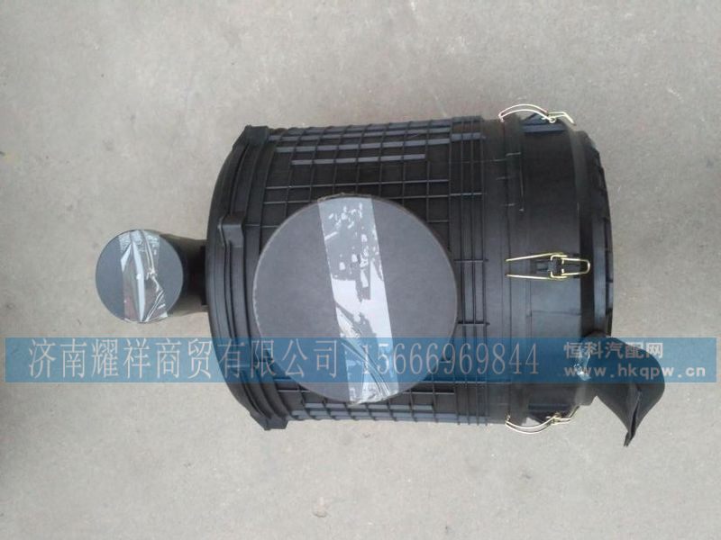 WG9525190130   WG9525190085,重汽豪瀚配件空气滤清器总成,济南耀祥商贸有限公司