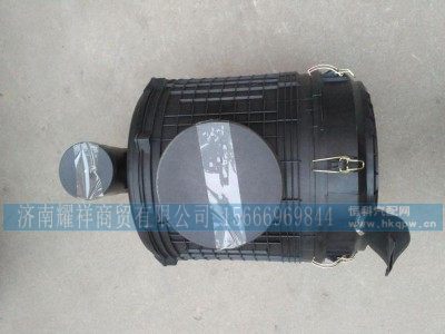 WG9525190130   WG9525190085,重汽豪瀚配件空气滤清器总成,济南耀祥商贸有限公司