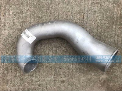WG1095110107,重汽豪沃D10增压器进气管,济南耀祥商贸有限公司