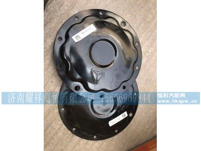 710W35114-016,重汽豪沃MCP16ZG桥轮边端盖,济南耀祥商贸有限公司