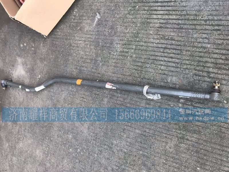 WG9131431002,重汽豪沃T5G过渡直拉杆,济南耀祥商贸有限公司