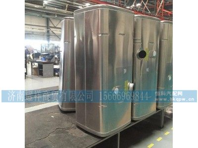 675X620WG9925555696,重汽豪沃T7H配件600L铝合金油箱,济南耀祥商贸有限公司