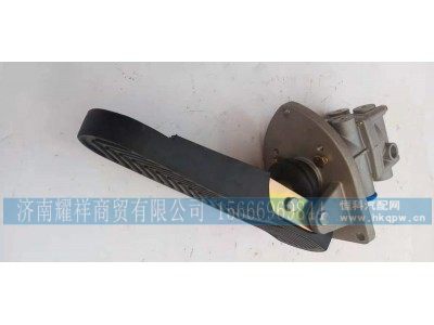 WG9003600040,重汽码头车制动总阀,济南耀祥商贸有限公司