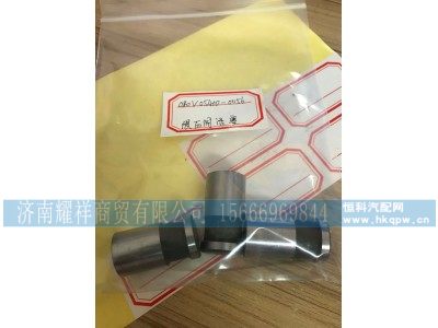 080V05410-0056,重汽曼发动机MC07限压阀活塞,济南耀祥商贸有限公司