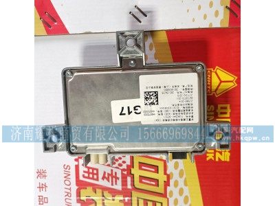 712W25441-6072,前置主摄像头图像处理模块,济南耀祥商贸有限公司