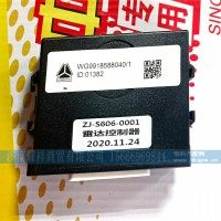 WG9918588040重汽T7H TX 豪瀚汕德卡雷达控制盒