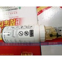 重汽豪沃欧三油水分离器 VG1540080311