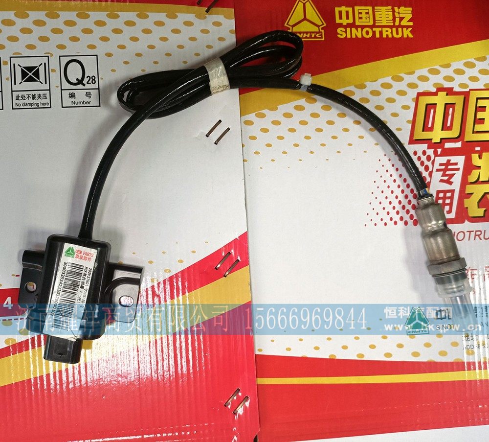 重汽曼MT13天然气发动机氧传感器202V27801-0005/202V27801-0005