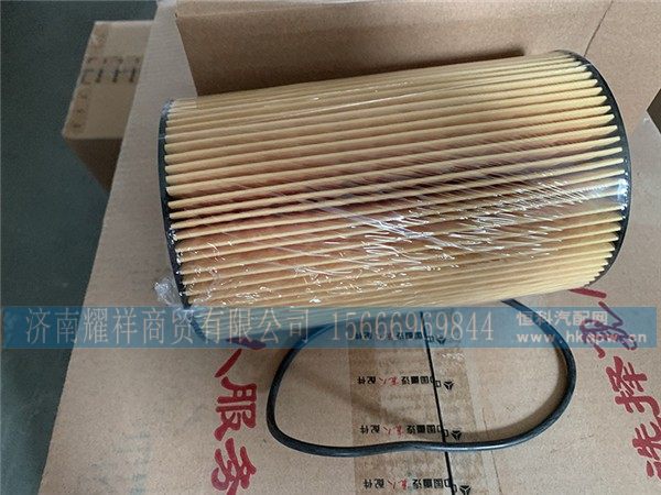 200V05504-0122,机油滤清器芯,济南耀祥商贸有限公司