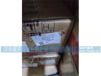 200V08102-0189,后排气歧管,济南耀祥商贸有限公司