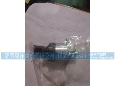 200V11103-0002,高压油泵计量单元,济南耀祥商贸有限公司