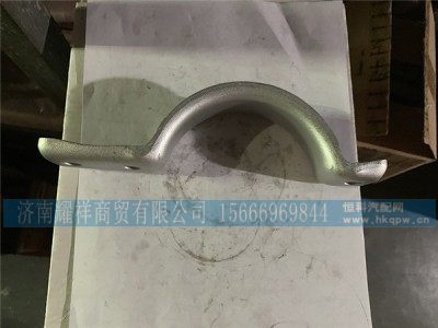 712W97420-0011,卡箍,济南耀祥商贸有限公司