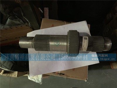 810-35611-0019,输入轴,济南耀祥商贸有限公司