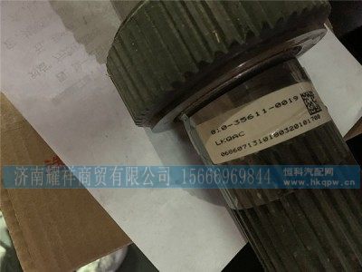 810-35611-0019,输入轴,济南耀祥商贸有限公司