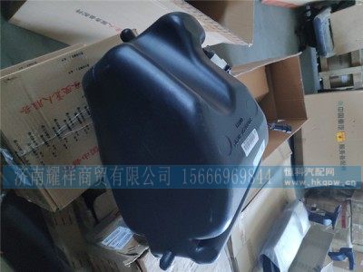 810W26481-6049,洗涤器总成,济南耀祥商贸有限公司