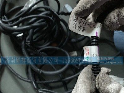 22531,尿素液位温度传感器,济南耀祥商贸有限公司