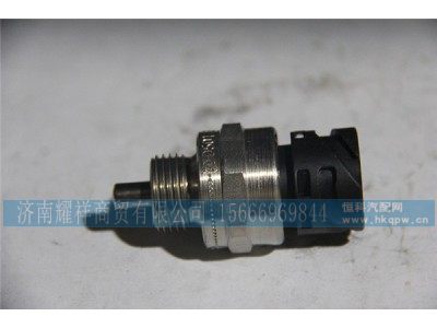 0501331660,开关,济南耀祥商贸有限公司