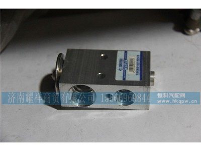 1642840010,膨胀阀,济南耀祥商贸有限公司